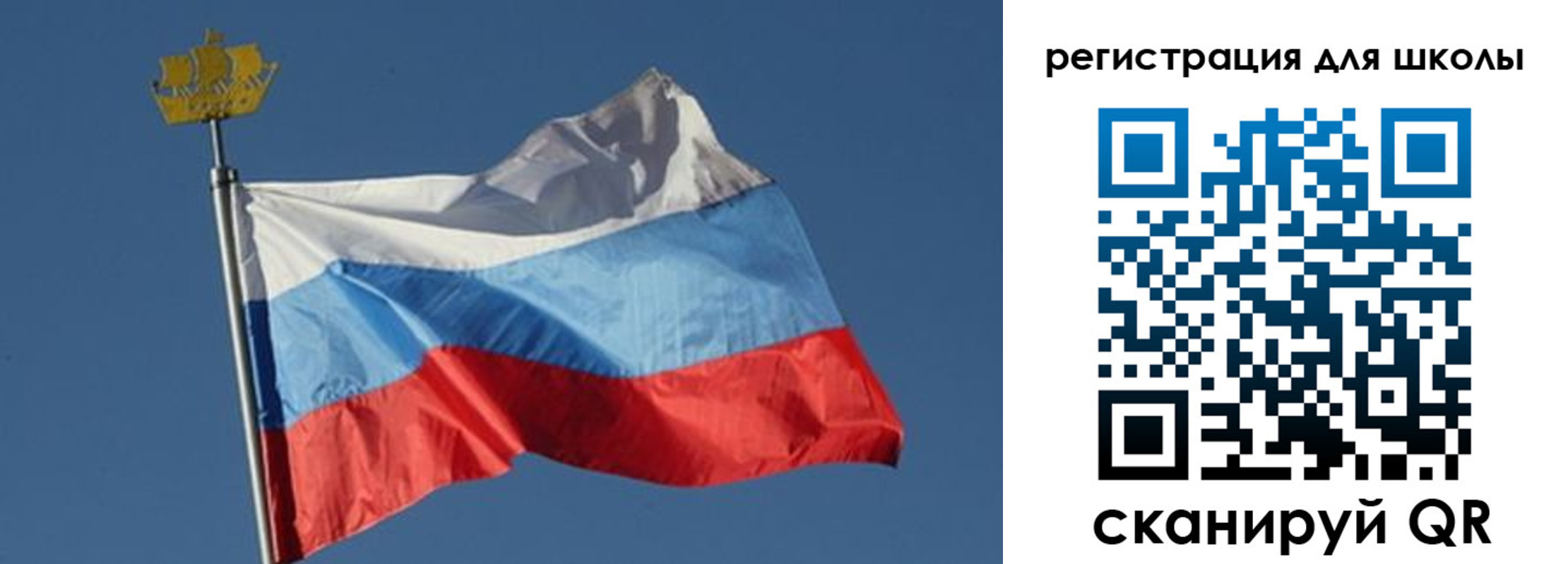 прописка для военкомата в Миллерово